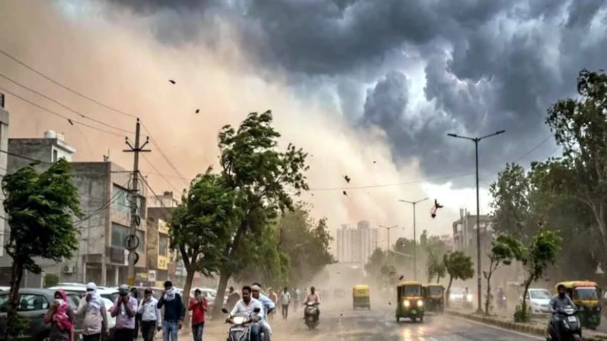 Bihar Weather Alert: Orange and yellow alerts for several districts of Bihar.