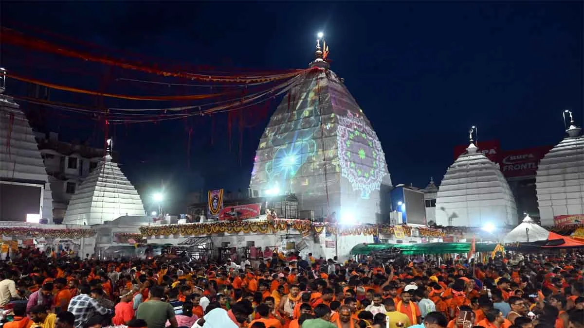 Shravani Mela 2026: Shravani Mela at Baba Baidyanath Dham begins on July 30; know the full arrangements.
