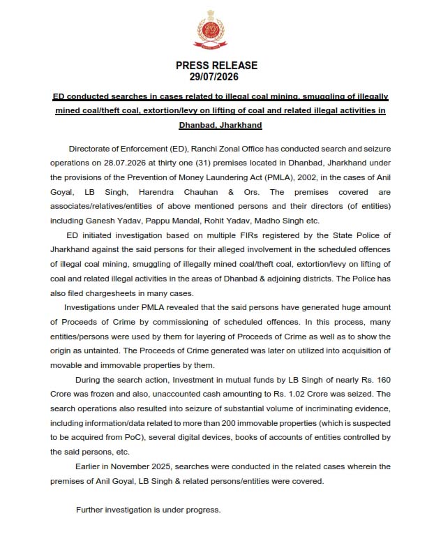 ed latter ED Raid Dhanbad Press Release