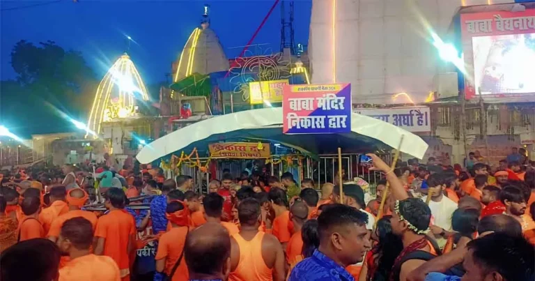 Kanwar Yatra 2026: श्रावणी मेले के 25वें दिन शिवमय हुआ बाबाधाम, गूंजे बोल-बम के जयकारे