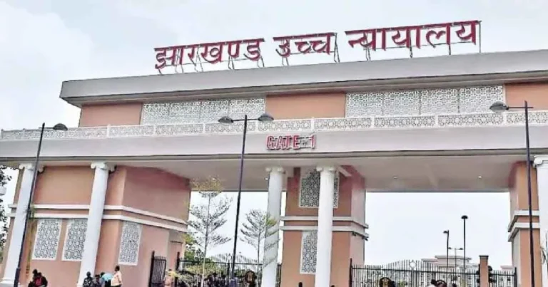 JSSC CGL Cancellation: JSSC CGL रद्द होने के खिलाफ हाईकोर्ट पहुंचे अभ्यर्थी