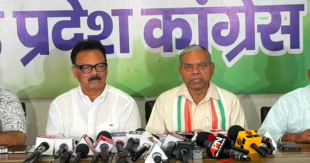 MMDR Bill के खिलाफ 27 अगस्त को झारखंड कांग्रेस का बड़ा आंदोलन
