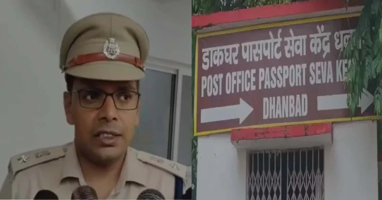 Passport News: अब नहीं लगाने होंगे दफ्तरों के चक्कर, पासपोर्ट प्रक्रिया हुई ऑनलाइन
