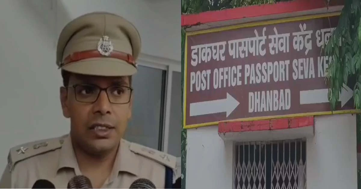 Passport News: अब नहीं लगाने होंगे दफ्तरों के चक्कर, पासपोर्ट प्रक्रिया हुई ऑनलाइन