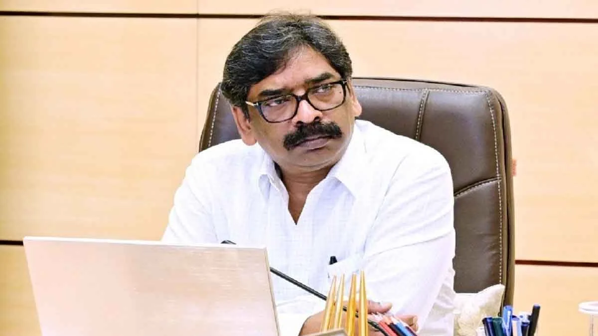 Jharkhand Wetland: झारखंड में 2119 संभावित वेटलैंड की होगी जांच