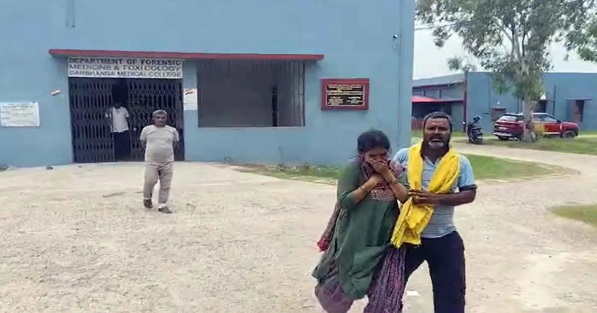 Darbhanga Crime News: रतनपुर में 26 वर्षीय युवक की गोली लगने से मौत