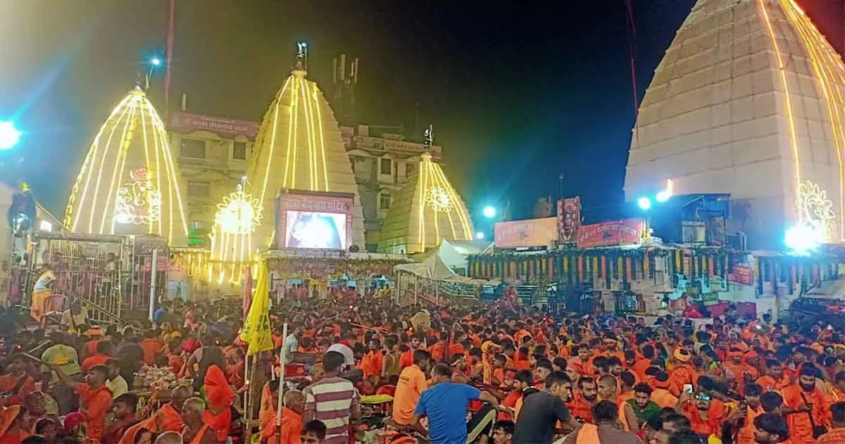 Shravan Mela: बाबा बैद्यनाथ मंदिर की आमदनी ने बनाया नया रिकॉर्ड