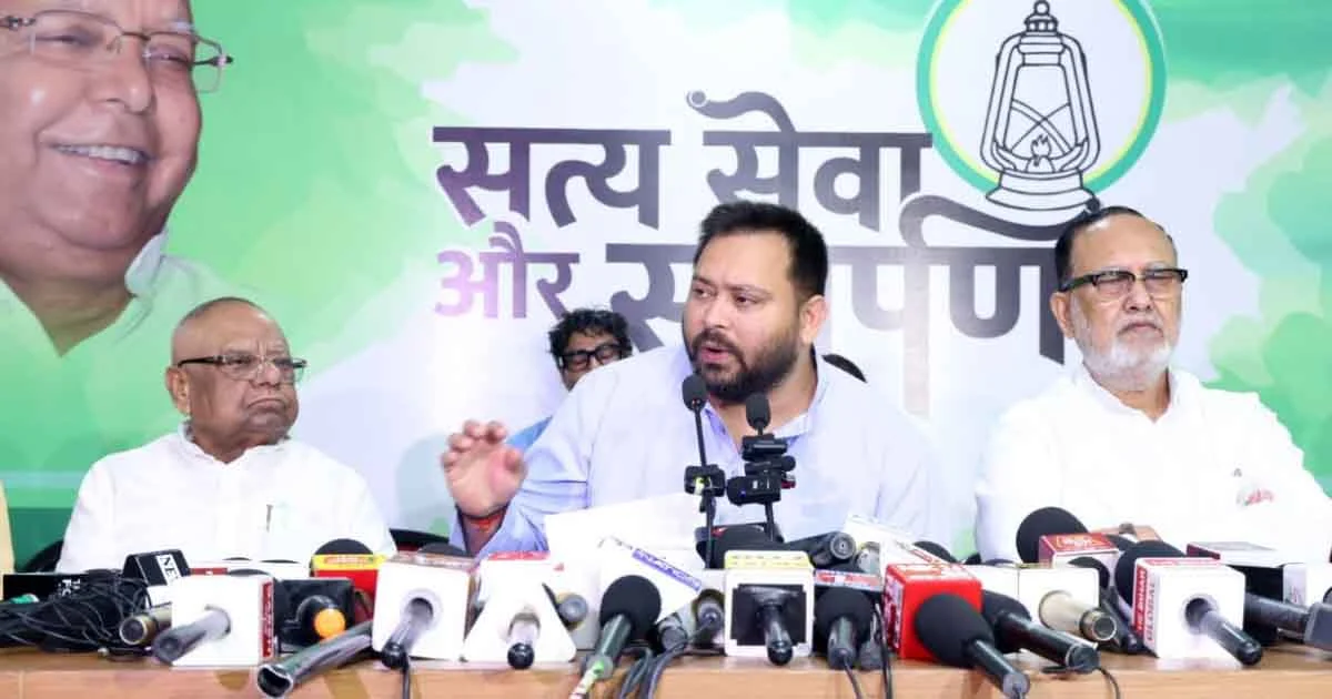 Bihar Economy: बिहार की वित्तीय स्थिति पर तेजस्वी का बड़ा हमला, बोले- ‘राजकोषीय संकट में बिहार’