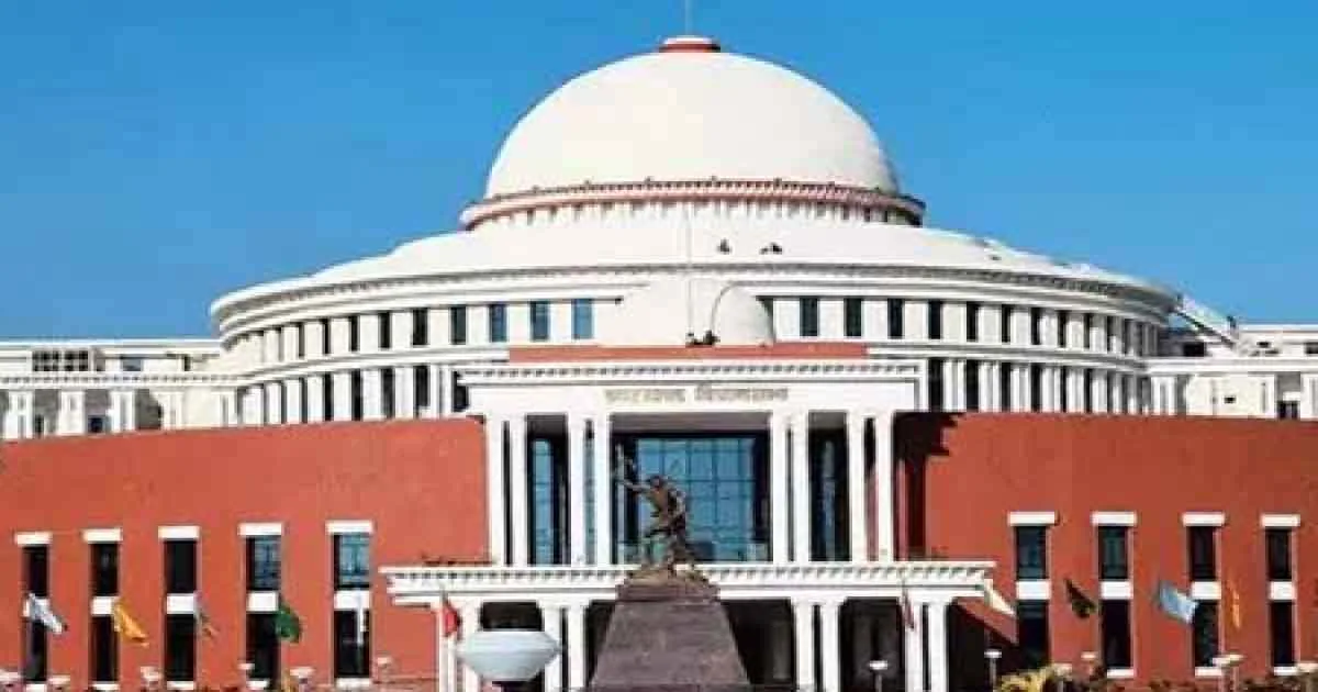 Bomb Threat News: विधानसभा को बम से उड़ाने की धमकी, सुरक्षा एजेंसियां अलर्ट