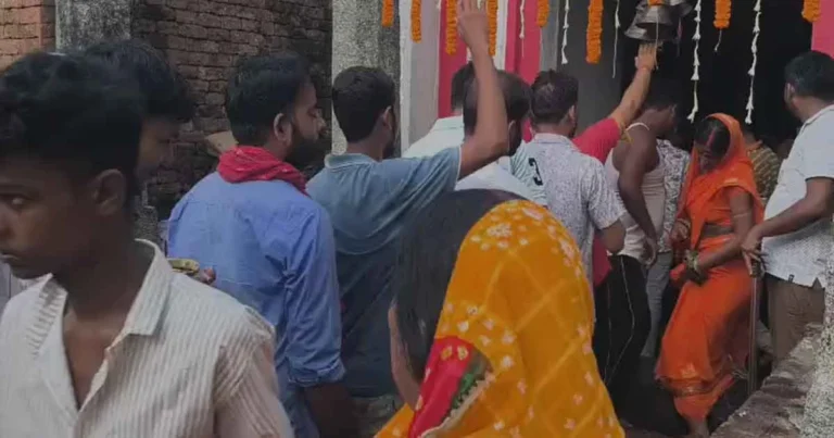 Rajgir Siddhnath Temple: राजगीर सिद्धनाथ मंदिर में उमड़ा आस्था का सैलाब