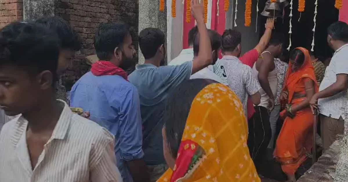 Rajgir Siddhnath Temple: राजगीर सिद्धनाथ मंदिर में उमड़ा आस्था का सैलाब