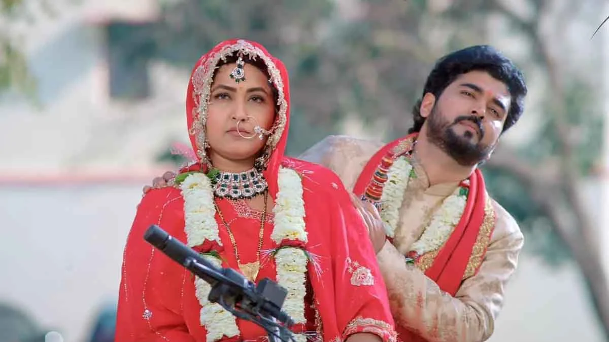 Bhojpuri Trailer: काजल राघवानी की ‘पिया का घर’ का ट्रेलर रिलीज