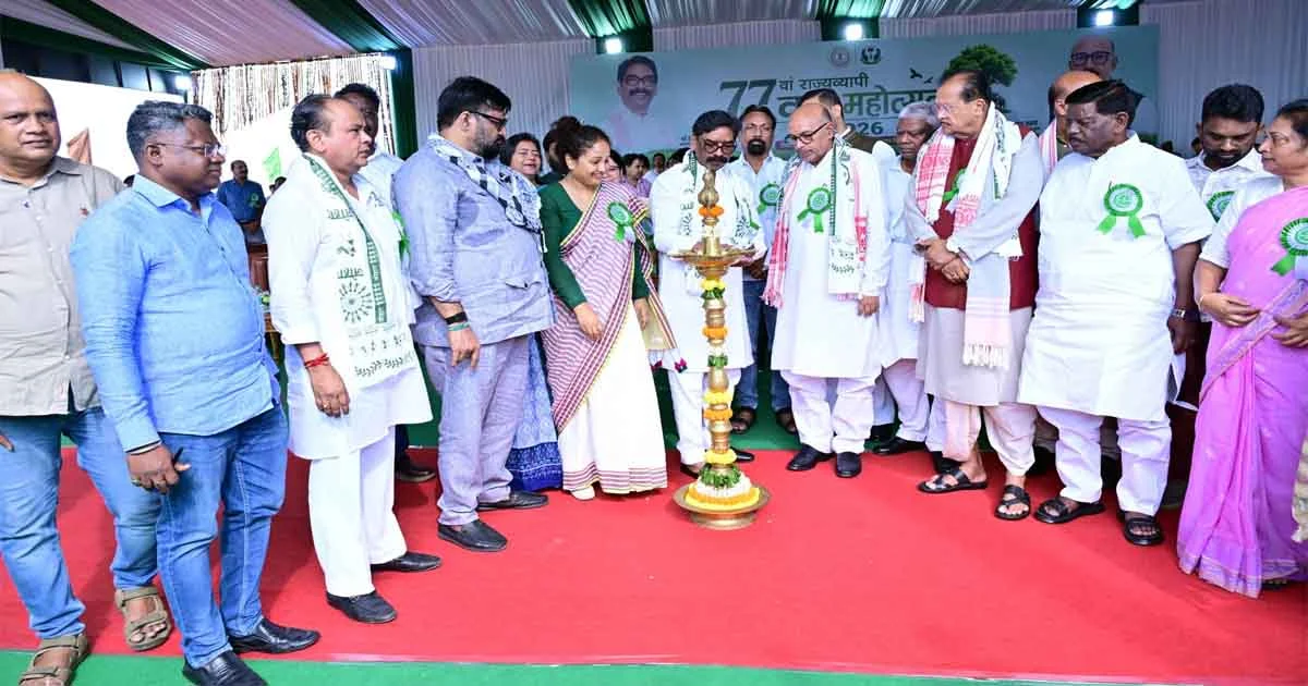 Jharkhand Van Mahotsav 2026: हेमंत सोरेन ने दिया हरियाली और जल संरक्षण का मंत्र