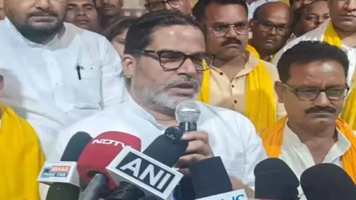 bankipur-by-election-2026-prashant-kishors-big-victory-in-bankipur-by-18953-votes