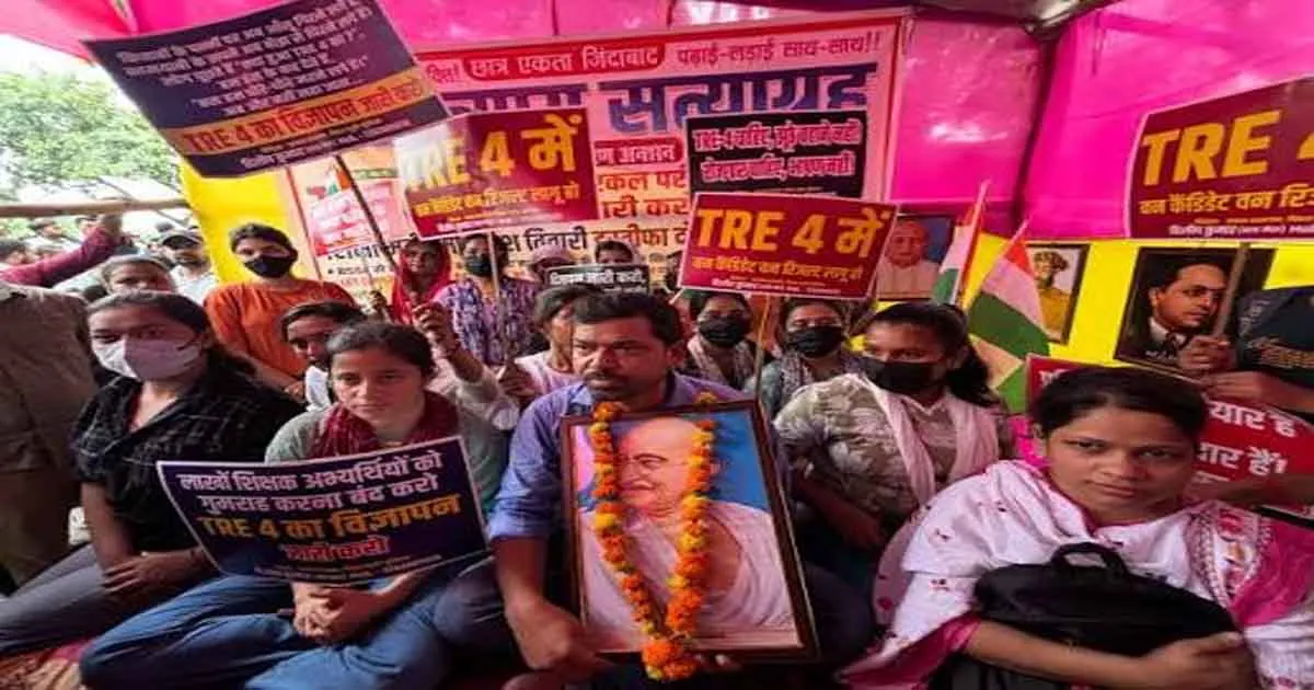 Bihar Student Protest: गर्दनीबाग में छात्रों का महाआंदोलन, 22 अगस्त को राजभवन मार्च