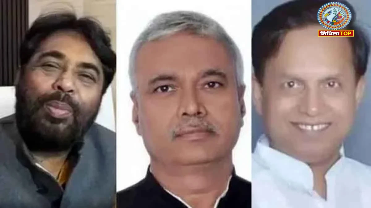 MLC Election Bihar: BJP ने चार सीटों पर घोषित किए प्रत्याशी, देखें पूरी लिस्ट
