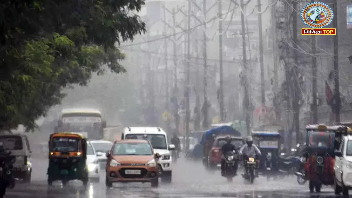 Bihar Rain Alert: पटना समेत बिहार के 19 जिलों में आज भारी बारिश