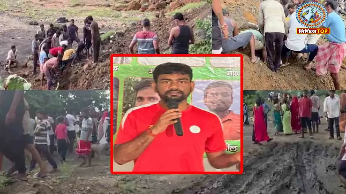 Baghmara Accident: जयराम महतो ने अवैध खनन को लेकर इन पर लगाए गंभीर आरोप?