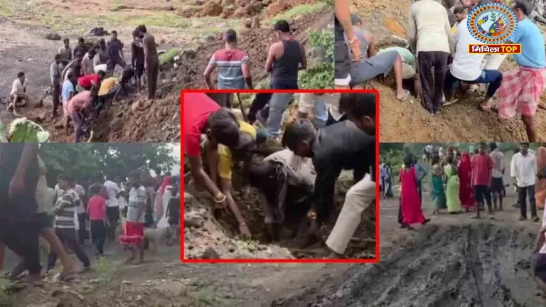 Coal Mine Accident: बाघमारा में चाल धंसने से दो महिलाओं की मौत, रेस्क्यू जारी