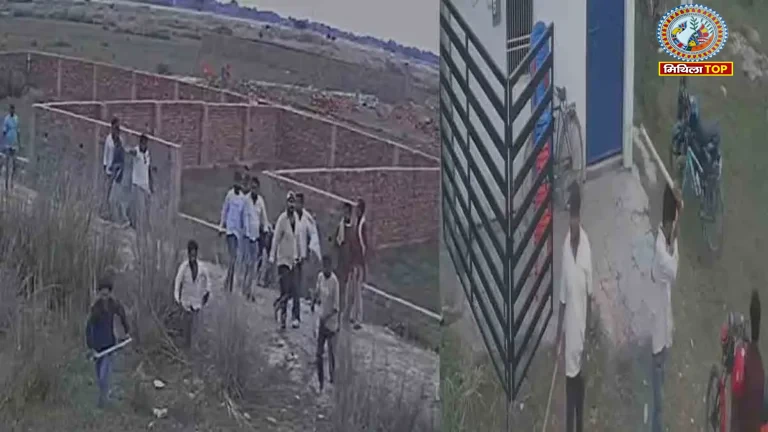 Darbhanga Crime: एम्स के पास जमीन विवाद में ताबड़तोड़ गोलीबारी