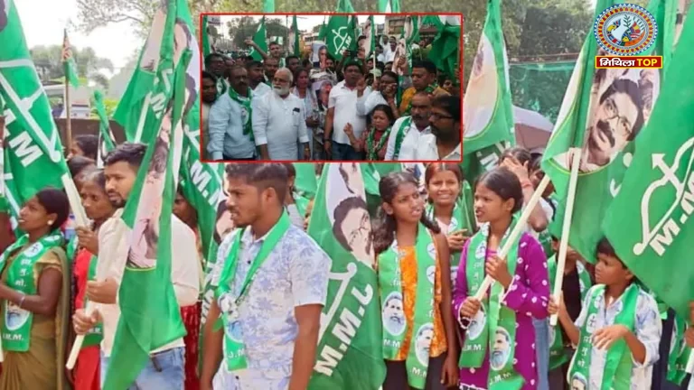 JMM Protest Ranchi: SIR को लेकर रांची में JMM का प्रदर्शन, CEC को हटाने की मांग