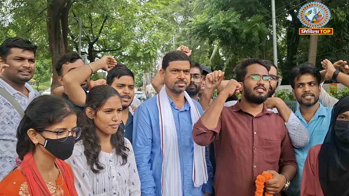 MLC Election: MLC चुनाव लड़ेंगे छात्र नेता दिलीप कुमार, बैठक में हुआ ऐलान