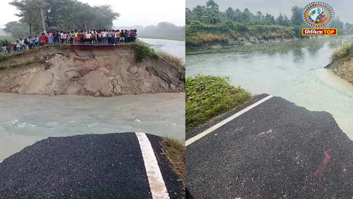 Muzaffarpur Flood: मुजफ्फरपुर में तिरहुत बैतरणी नहर का तटबंध टूटा