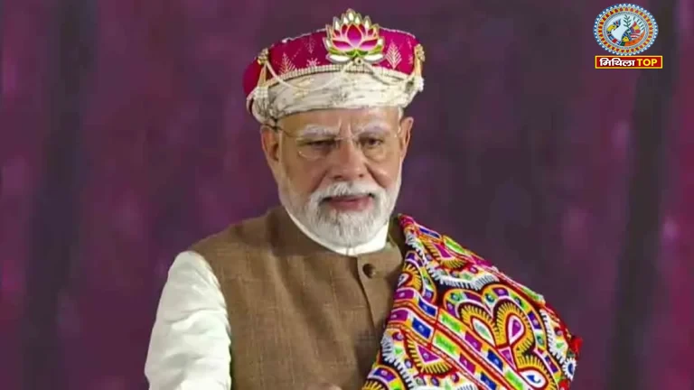 PM Modi Birthday 2026: PM मोदी के जन्मदिन पर झारखंड के नेताओं ने क्या कहा?