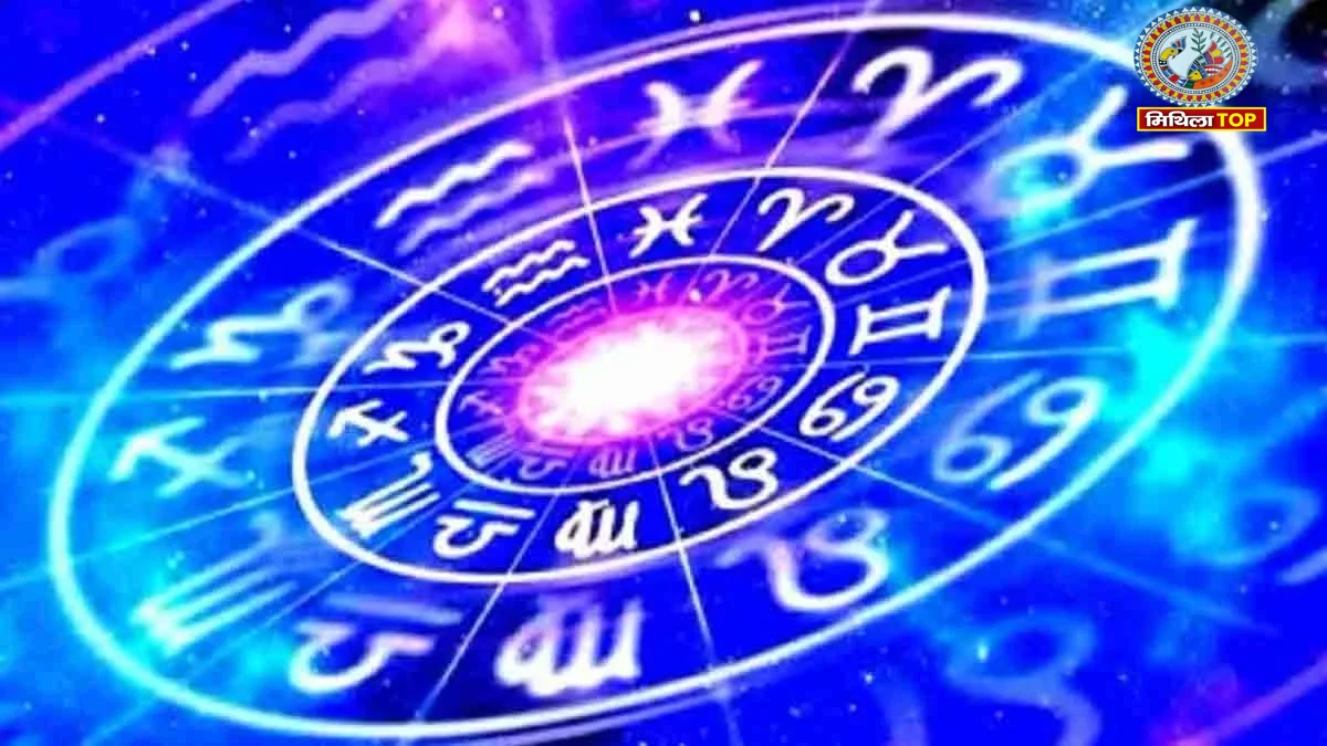 Rashifal Sep 2026: How will the fourth week of September be for the 12 zodiac signs?