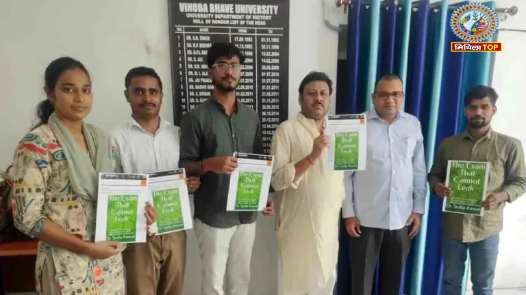 Sudeep Kumar Book: झारखंड के इस अधिकारी की किताब Amazon India पर नंबर-1