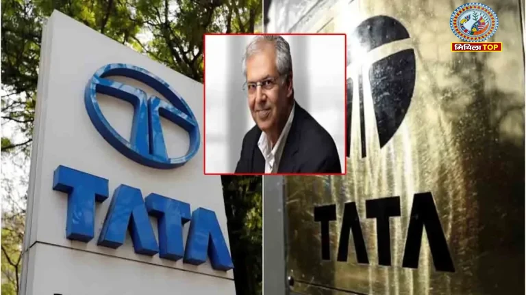 Tata Sons IPO: टाटा संस को RBI से झटका या फ़ायदा? कब तक आएगा IPO?