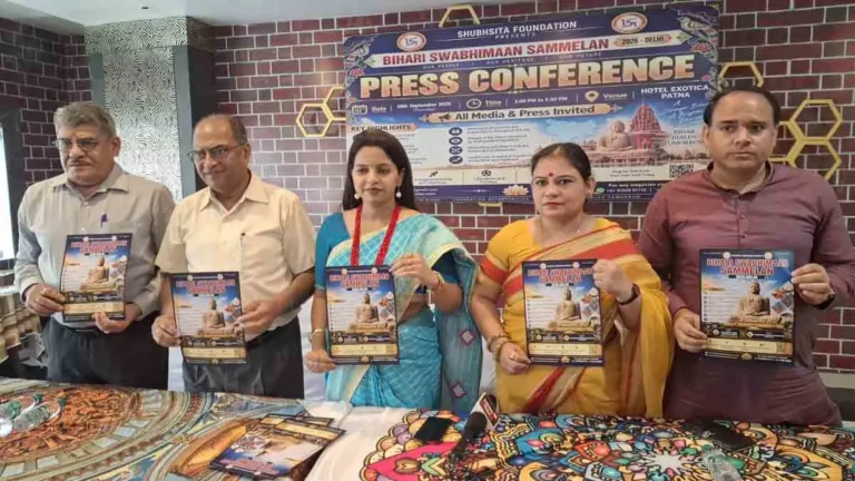Bihari Swabhiman Sammelan: दिल्ली में इस दिन होगा बिहारी स्वाभिमान सम्मेलन