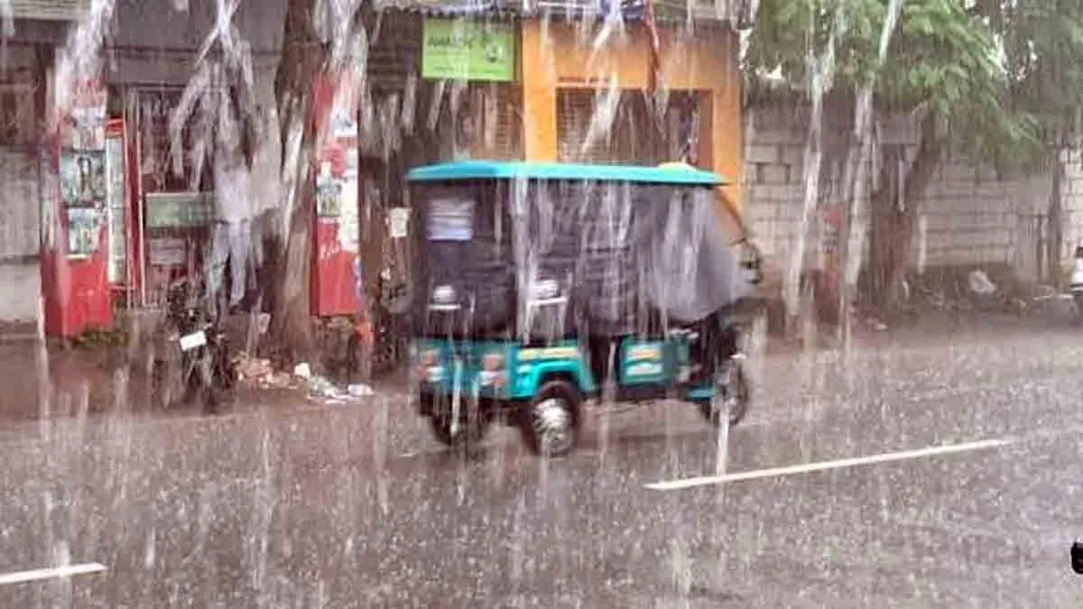 Dhanbad Weather News: रांची-धनबाद समेत इन जिलों में भारी बारिश, जानें 10 से 13 सितंबर का हाल