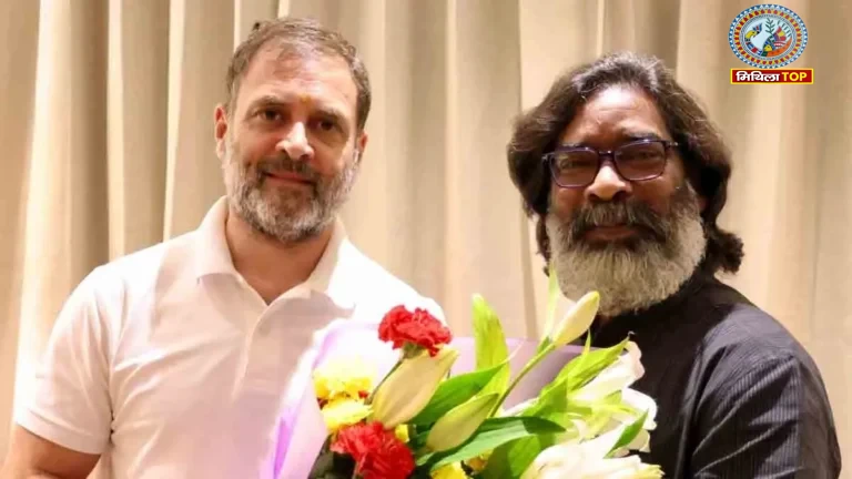 Rahul Gandhi Jharkhand Visit: राहुल गांधी नवंबर में आएंगे झारखंड, ग्राम प्रधानों से करेंगे संवाद