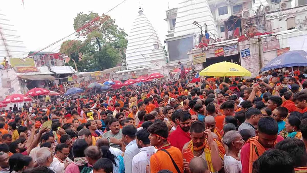 Bhado Mela 2026: बाबा बैद्यनाथ के दरबार में भक्तों की भारी भीड़