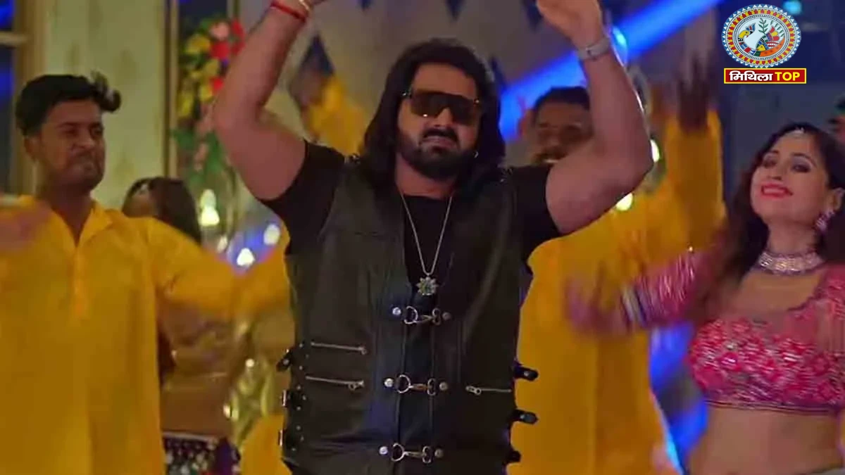 Aara Ke Sara Song: पवन सिंह का नया गाना ‘आरा के सारा’ रिलीज