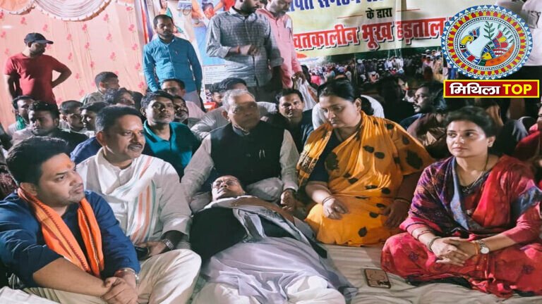 BSL Displaced News: वित्त मंत्री और विस्थापित संघ के नेताओं की वार्ता विफल