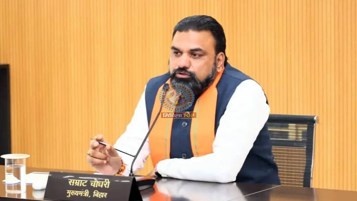 Bihar Cabinet Meeting: सम्राट चौधरी सरकार ने खोला रोजगार और विकास का पिटारा