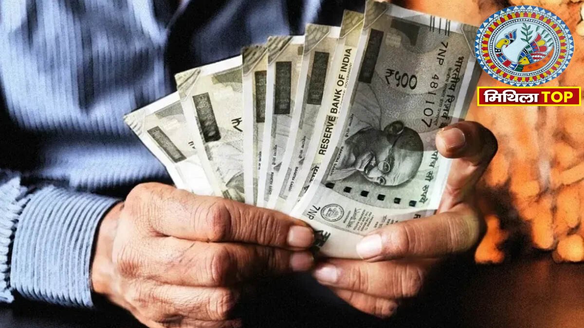 Bihar Salary News: बिहार में लाखों शिक्षकों-पुलिसकर्मियों की सैलरी पर संकट