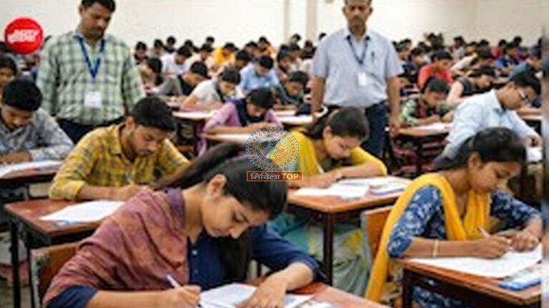 JTET Exam 2026: JTET परीक्षा के लिए एडमिट कार्ड जारी, जानें परीक्षा का जरूरी निर्देश