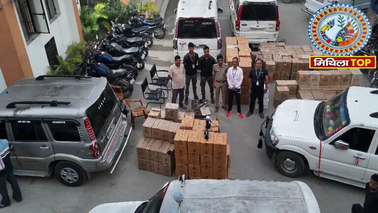Liquor Smuggling: समस्तीपुर में उत्पाद विभाग की बड़ी कार्रवाई, 290 कार्टन शराब जब्त
