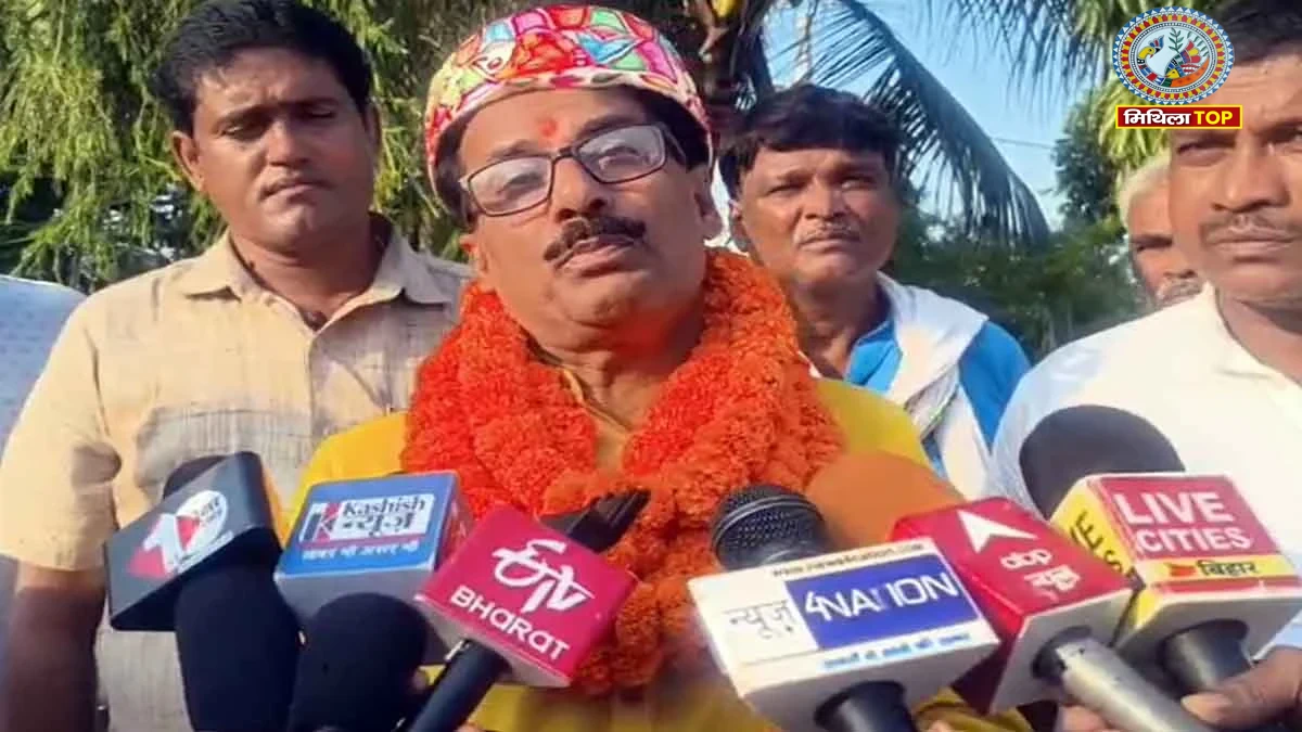 MLC Election 2026: दरभंगा स्नातक सीट से अनिल कुमार झा ने किया नामांकन