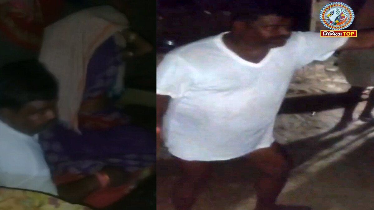 Mukhiya Viral Video: दरभंगा में मुखिया का कथित आपत्तिजनक वीडियो वायरल