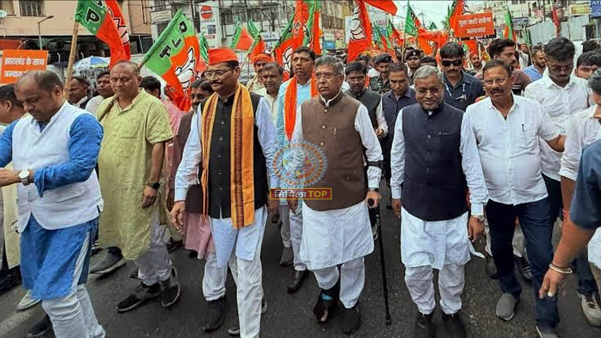 Ranchi BJP Congress Protest: खड़गे के बयान पर भड़की BJP, पुलिस ने रोका