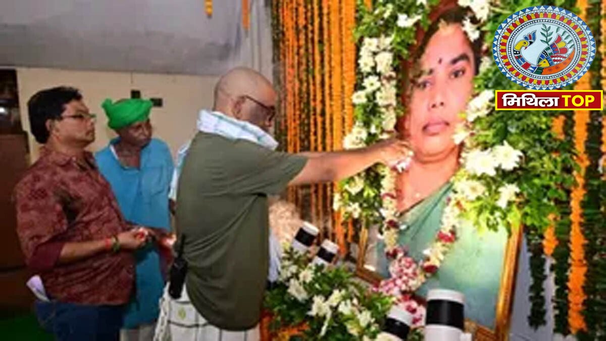 Rupi Soren Shradh Bhoj: हेमंत सोरेन की मां रूपी सोरेन के श्राद्ध भोज में उमड़ा जनसैलाब