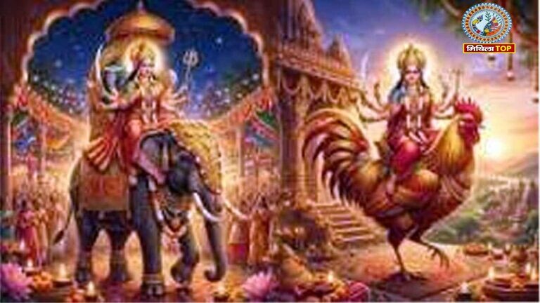 Shardiya Navratri 2026: हाथी पर आएंगी मां दुर्गा, जानें किस वाहन पर होगी विदाई