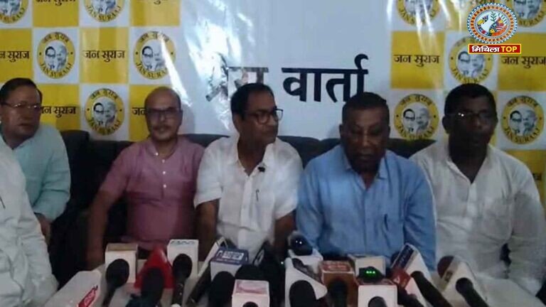 Darbhanga Teacher Election: दरभंगा शिक्षक निर्वाचन क्षेत्र में सियासी हलचल तेज